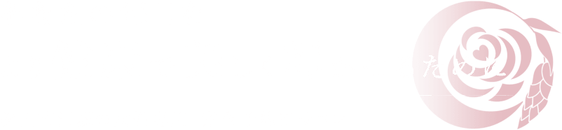 あなたの毎日をより健康で美しく輝かせるために 吹田市江坂の女性専用・完全予約制サロン